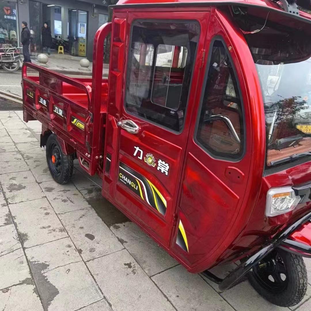贵阳市云岩区二手车铭阳三轮车交易市场