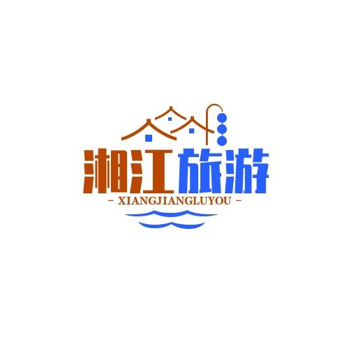 土拨兔旅行