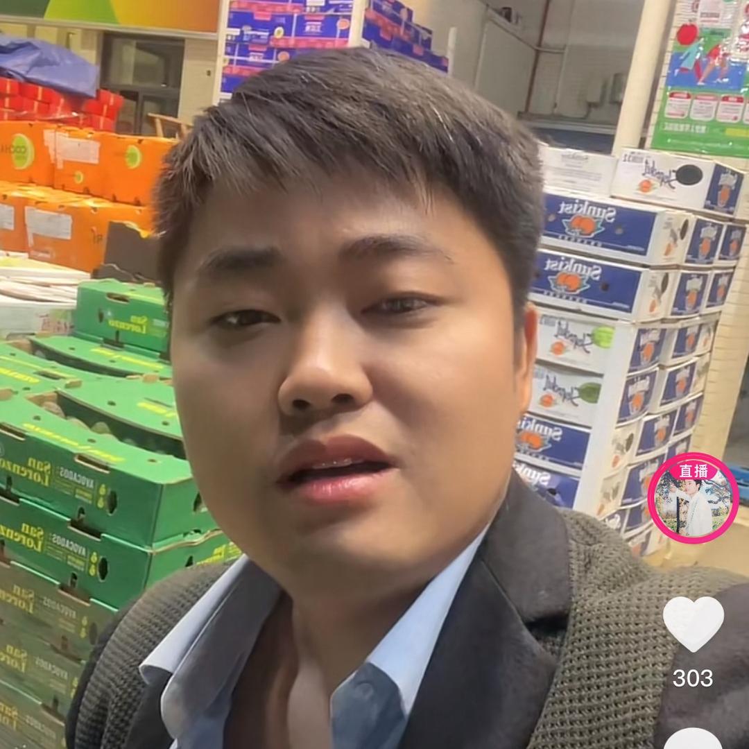 辉果地带