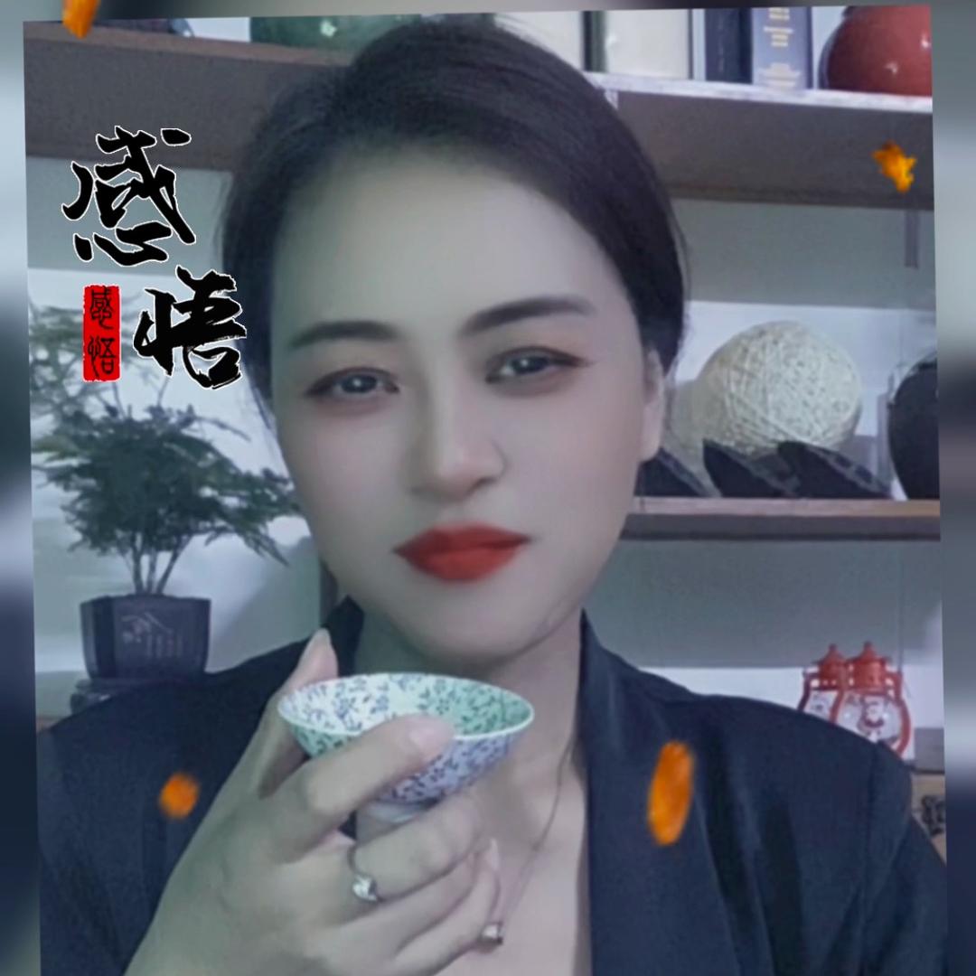 @樊姐
