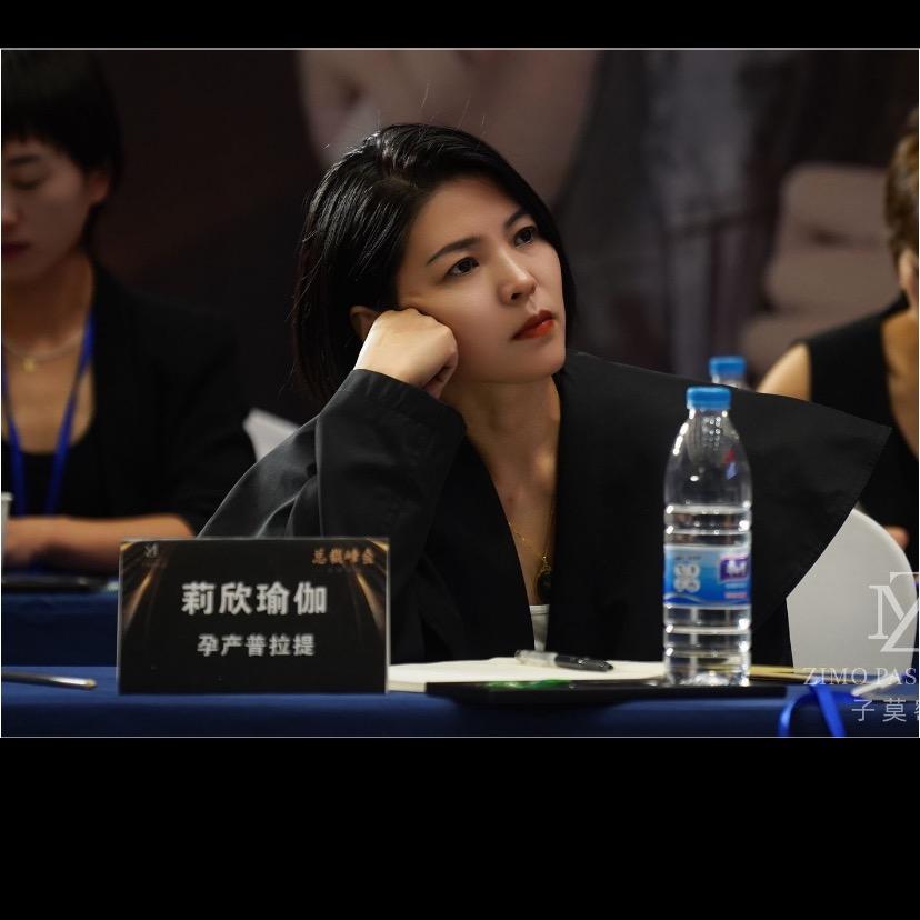 金寨，男言堂
