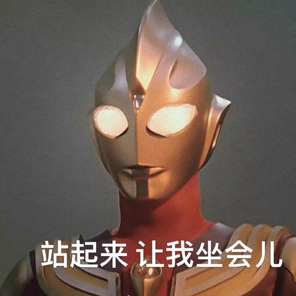 椿