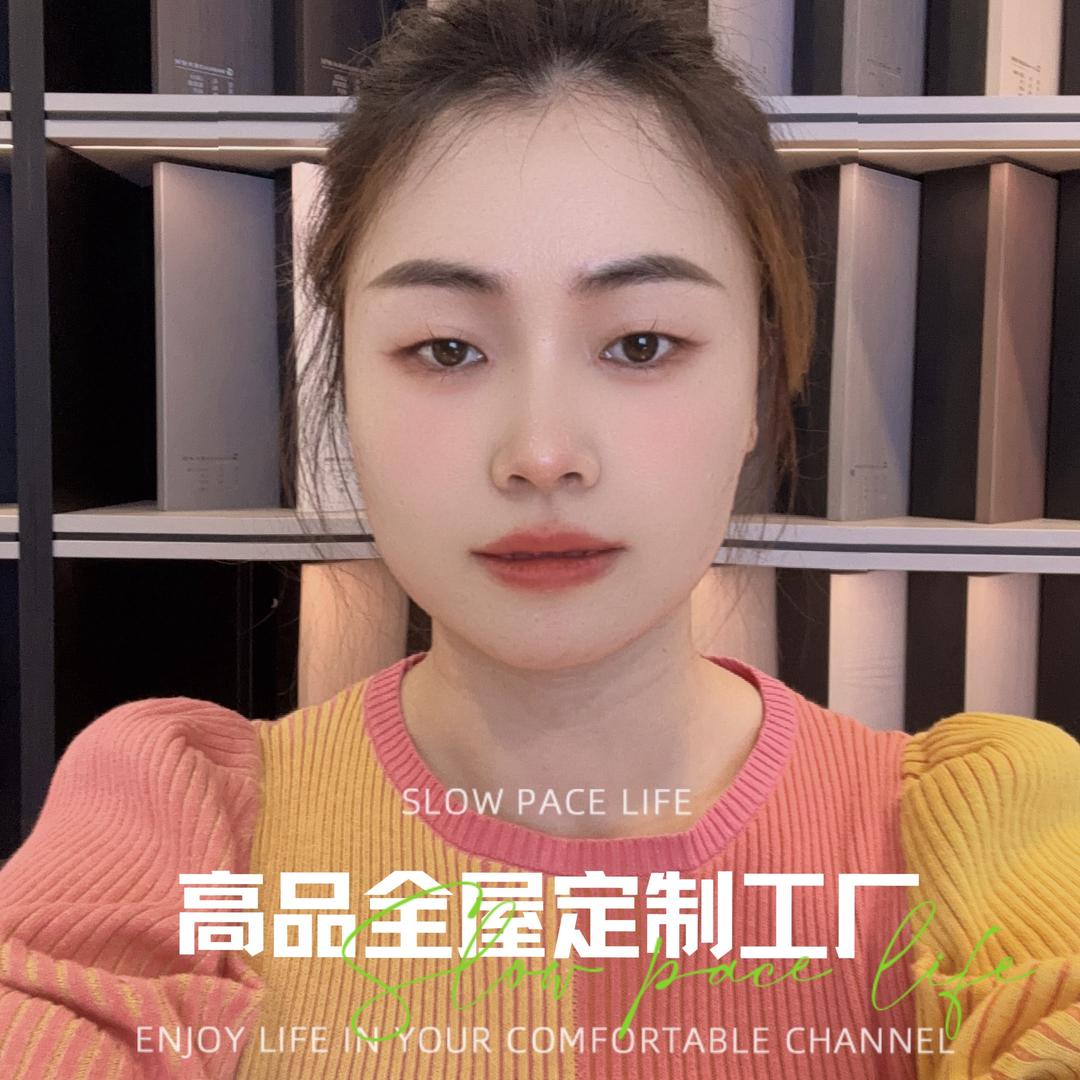 小明 高品全屋定制