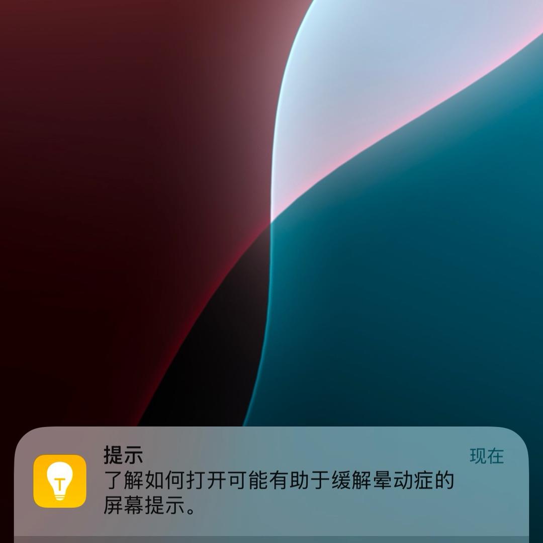 瑞安宝贝