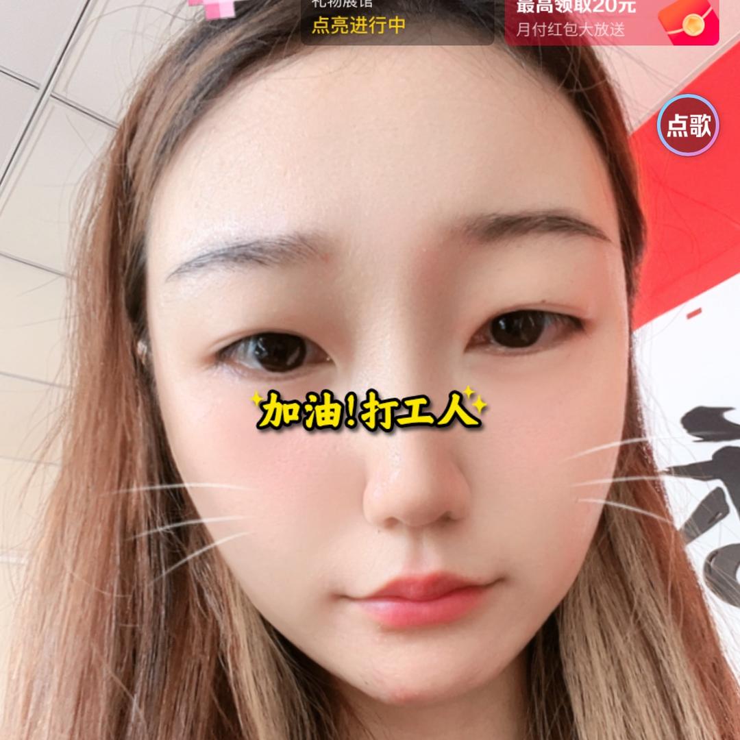 绝味鸭脖福利官