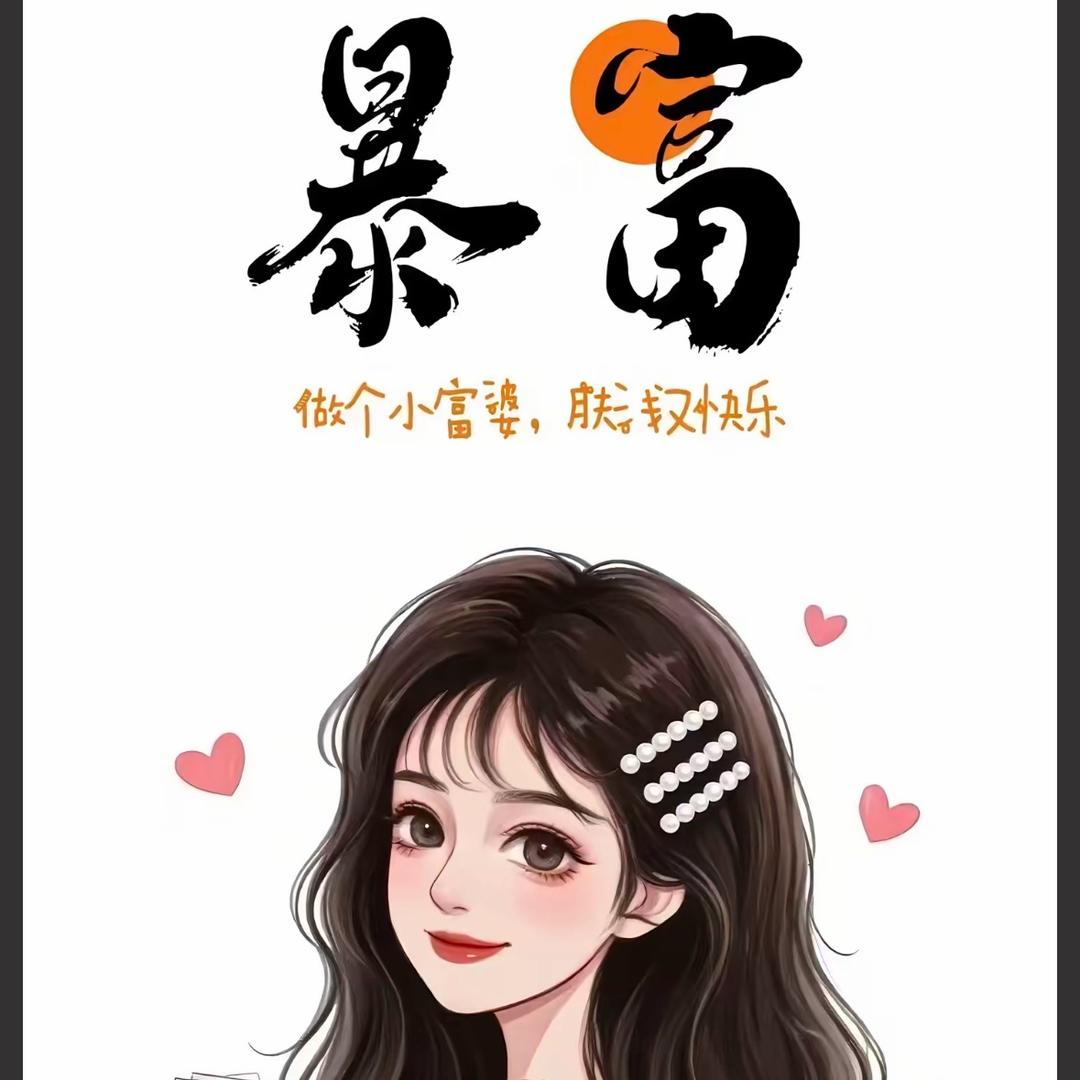 闽南 王3️⃣疯 ❤️