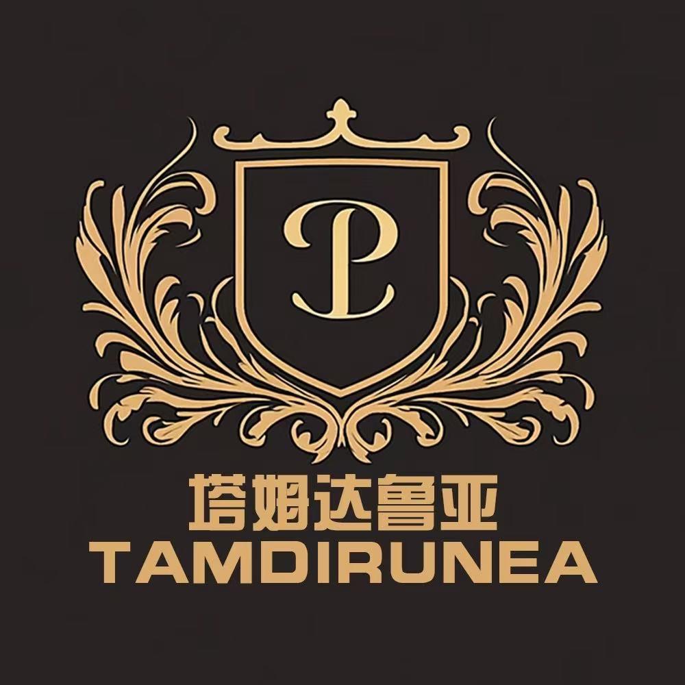塔姆达鲁亚TAMDIRUNEA男装企业店