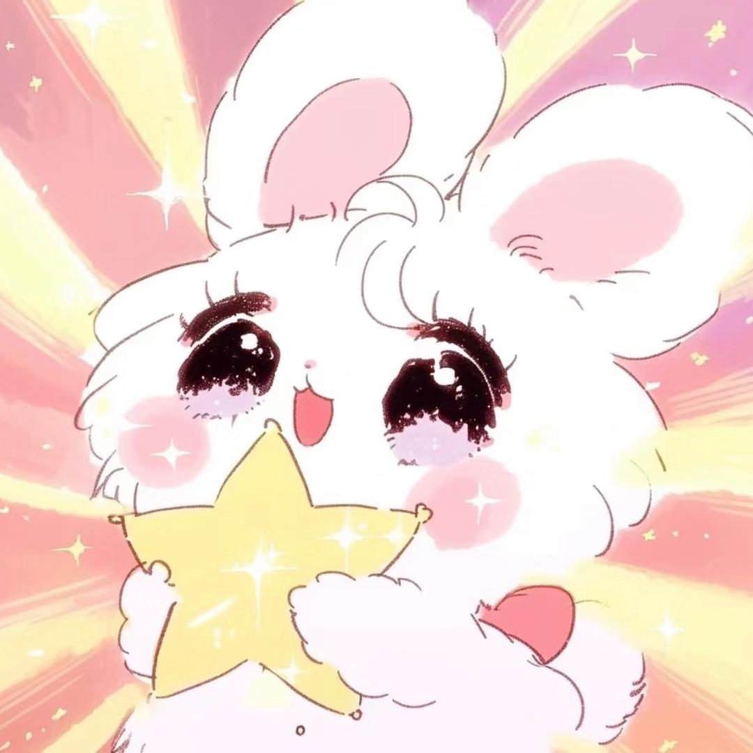 小兔几