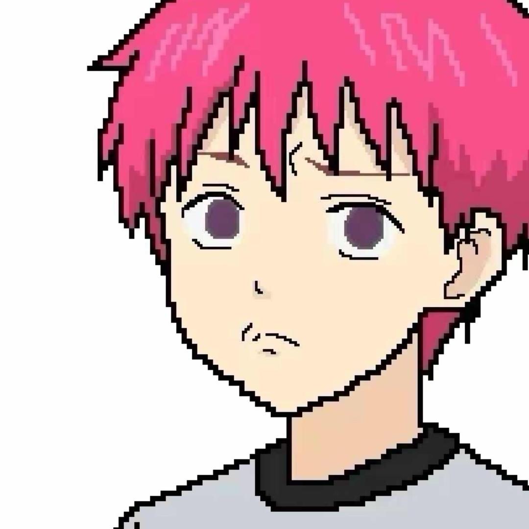 濑