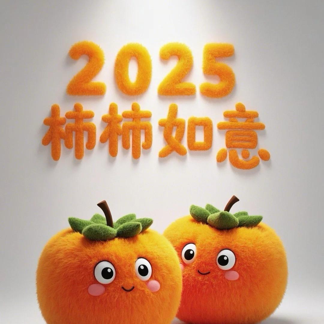 🌞起点