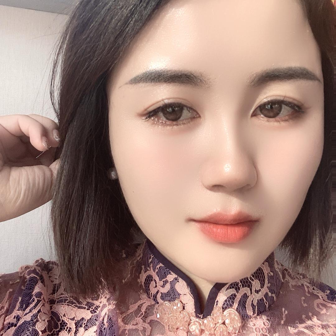 尚雅