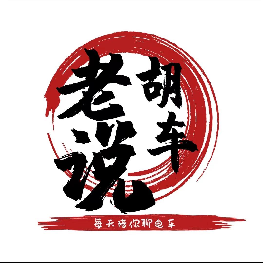 无锡九号智能电动车（荡口青虹路店）