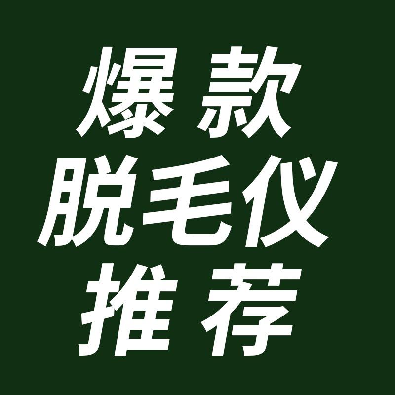阳海
