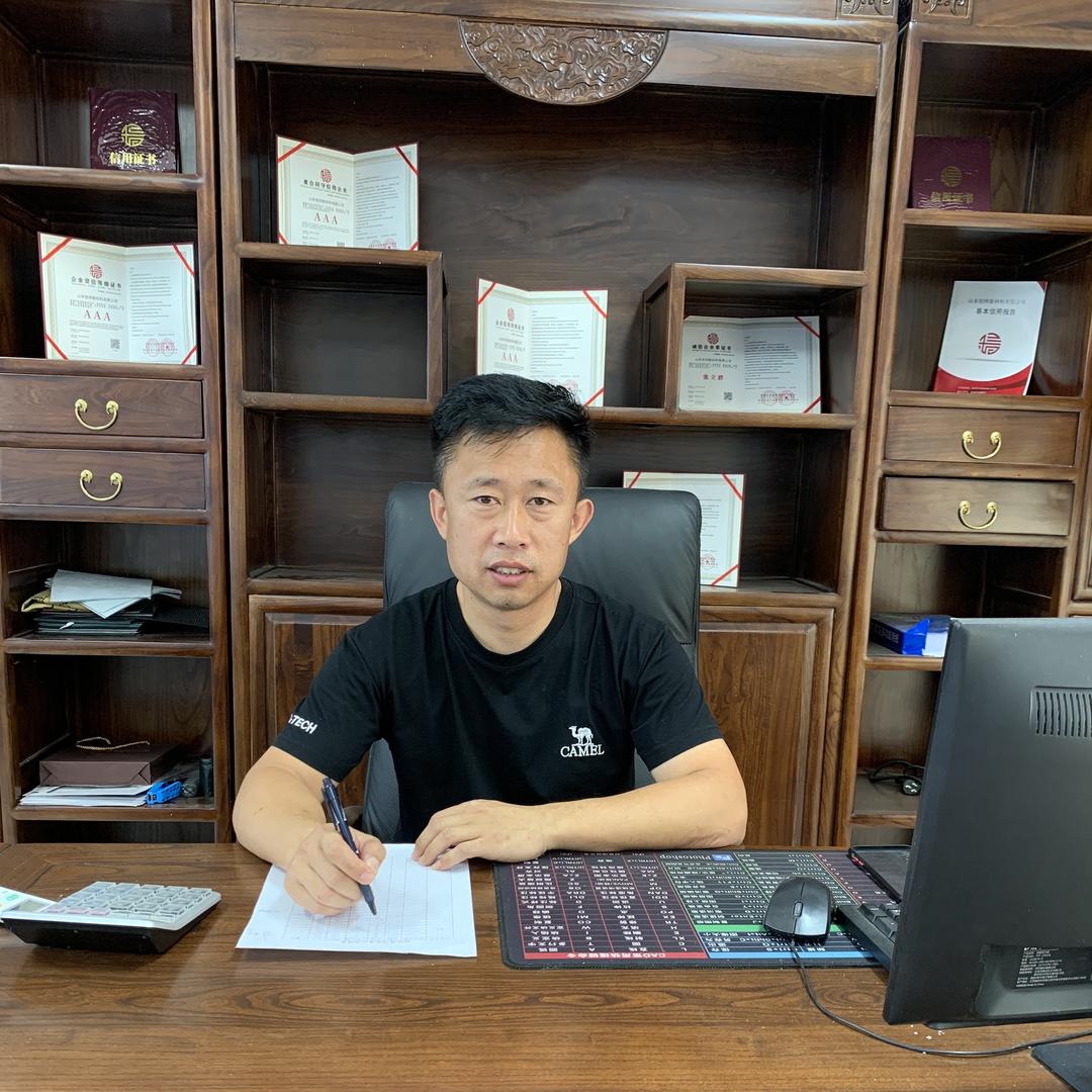 吉瑞水泥毯防渗膜厂家(金雷)
