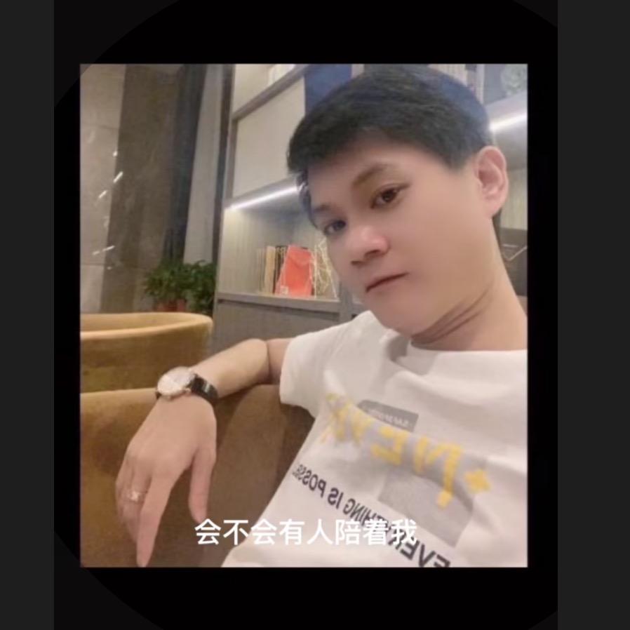 你的通讯录是好友