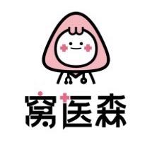 窝医森健康