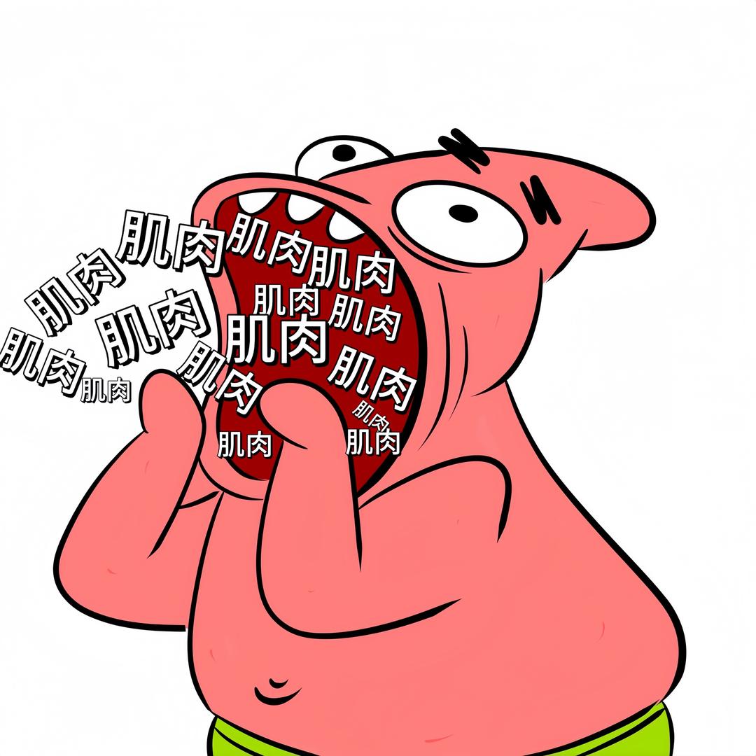 西红柿炒蛋