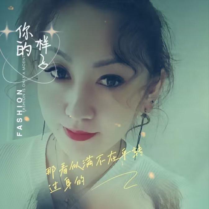 ꧁༺余生有你༻꧂【拒绝私聊】