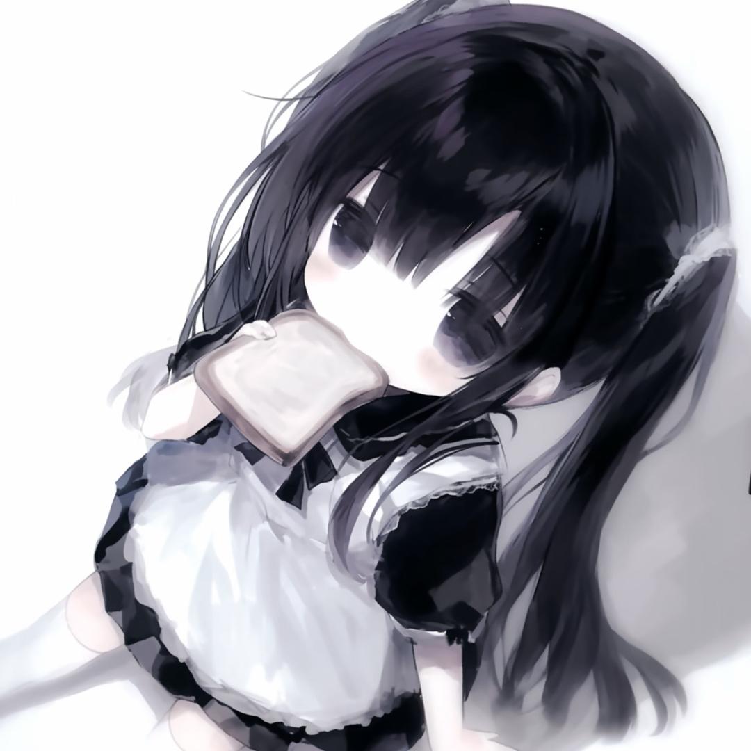 生气