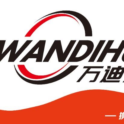 合肥万迪汽车服务有限公司