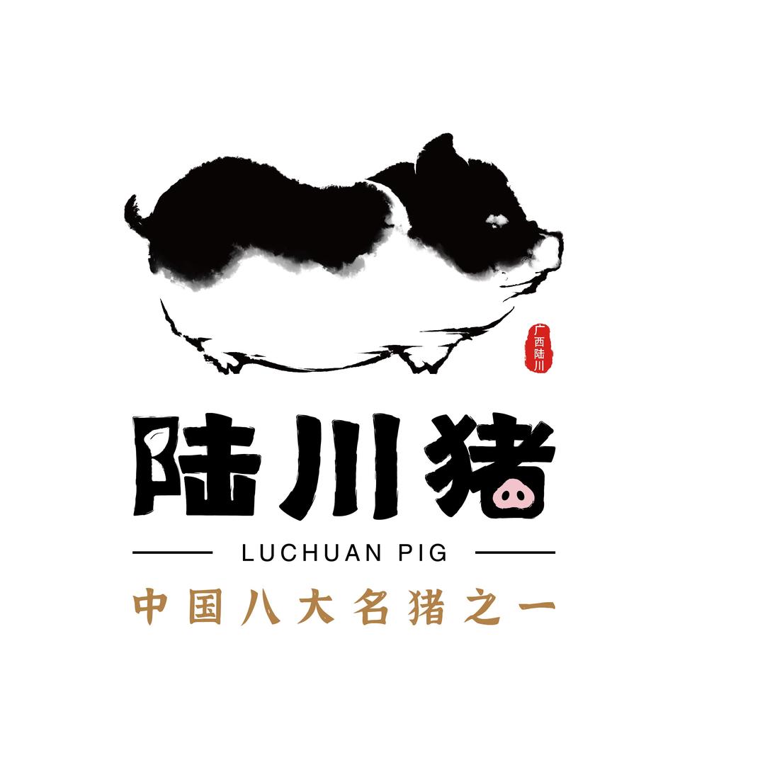 九州甄选陆川猪