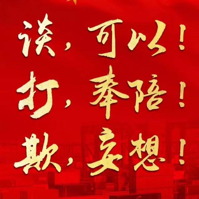 鑫莲花洗护清洁优选