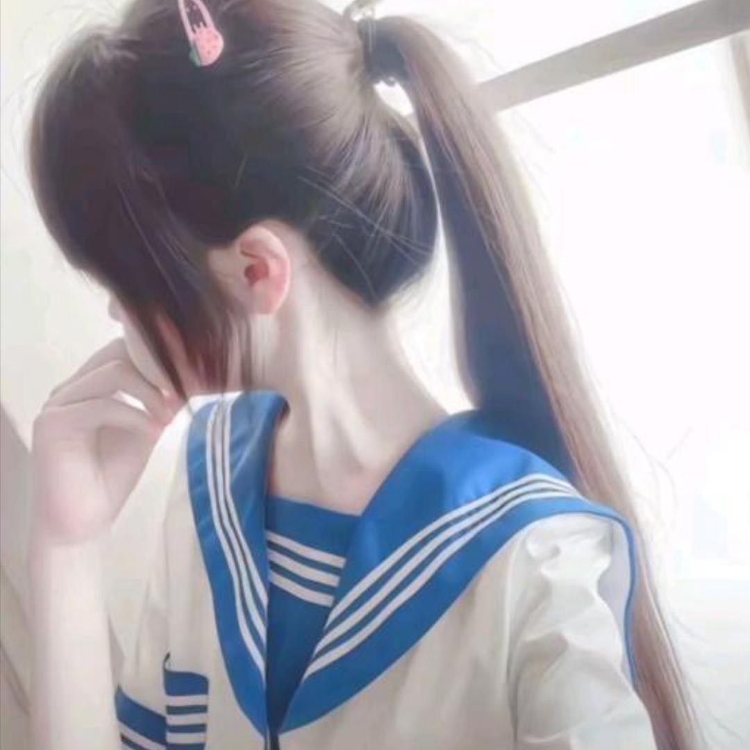小