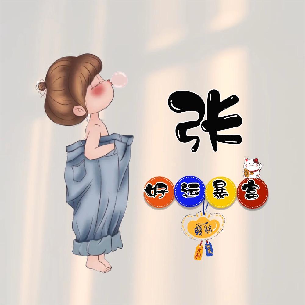 快乐^_^瘦瘦瘦
