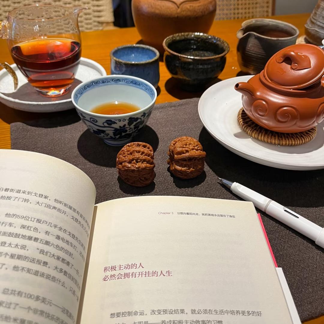 致远老师🍵