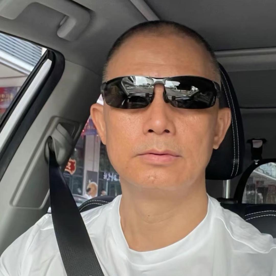 好运常伴