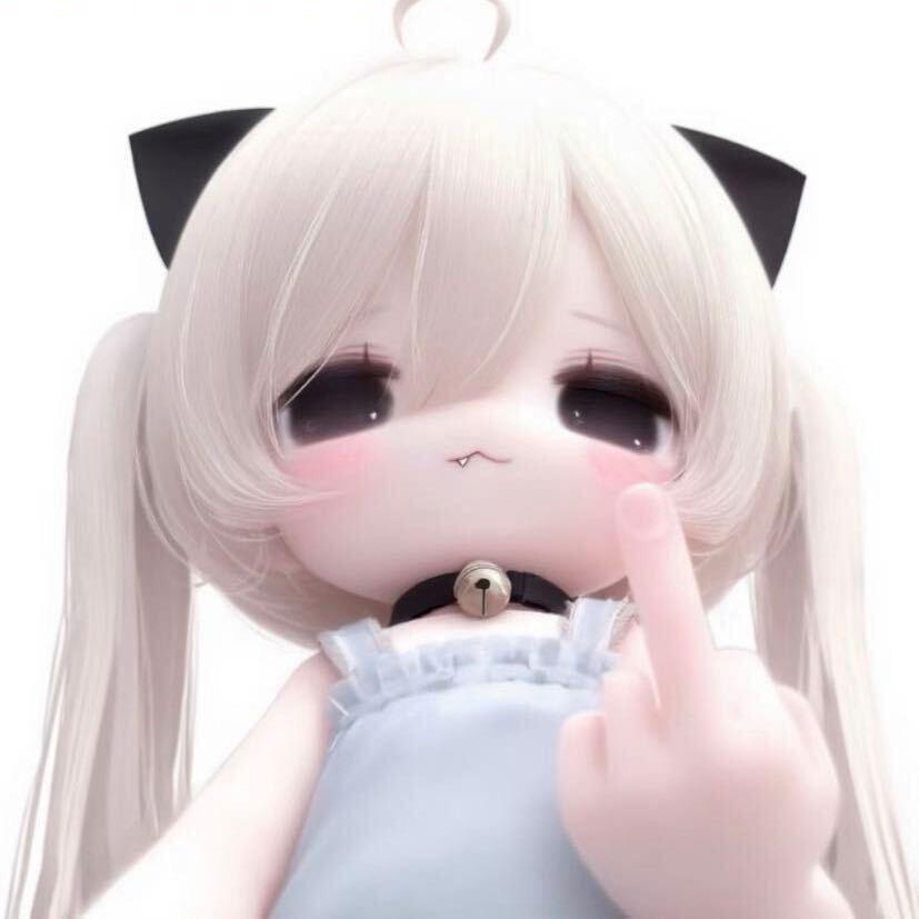 主人