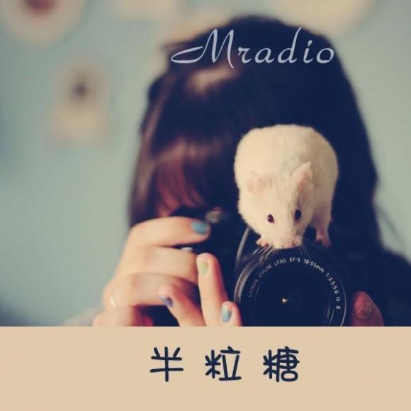 ℳৡﺴﻬ 兜里半☬颗糖💞 ৡﺴﻬℳ