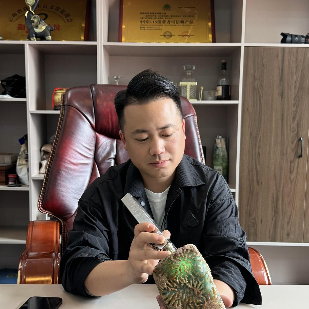 陈哥翡翠