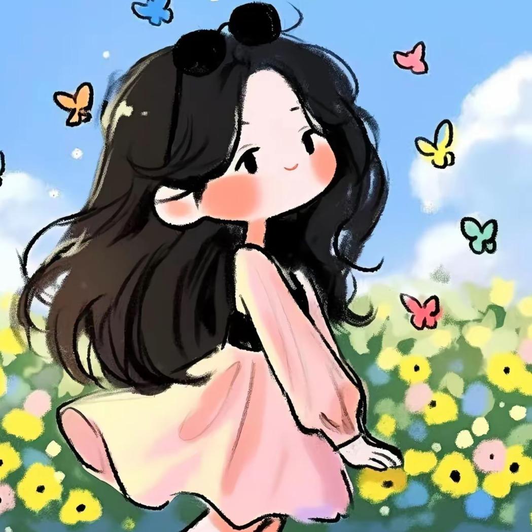 清悠