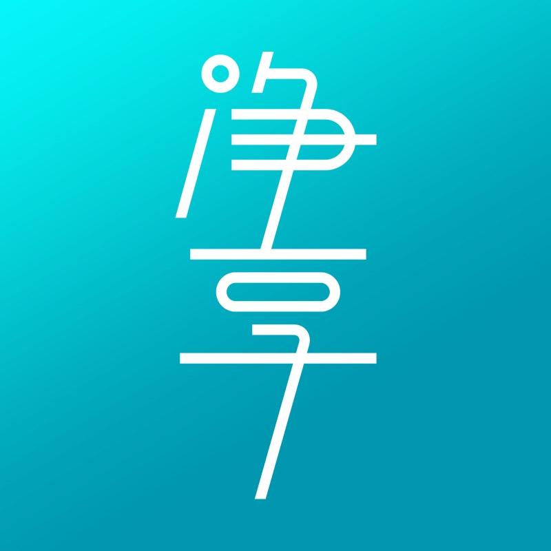 净享个人护理旗舰店