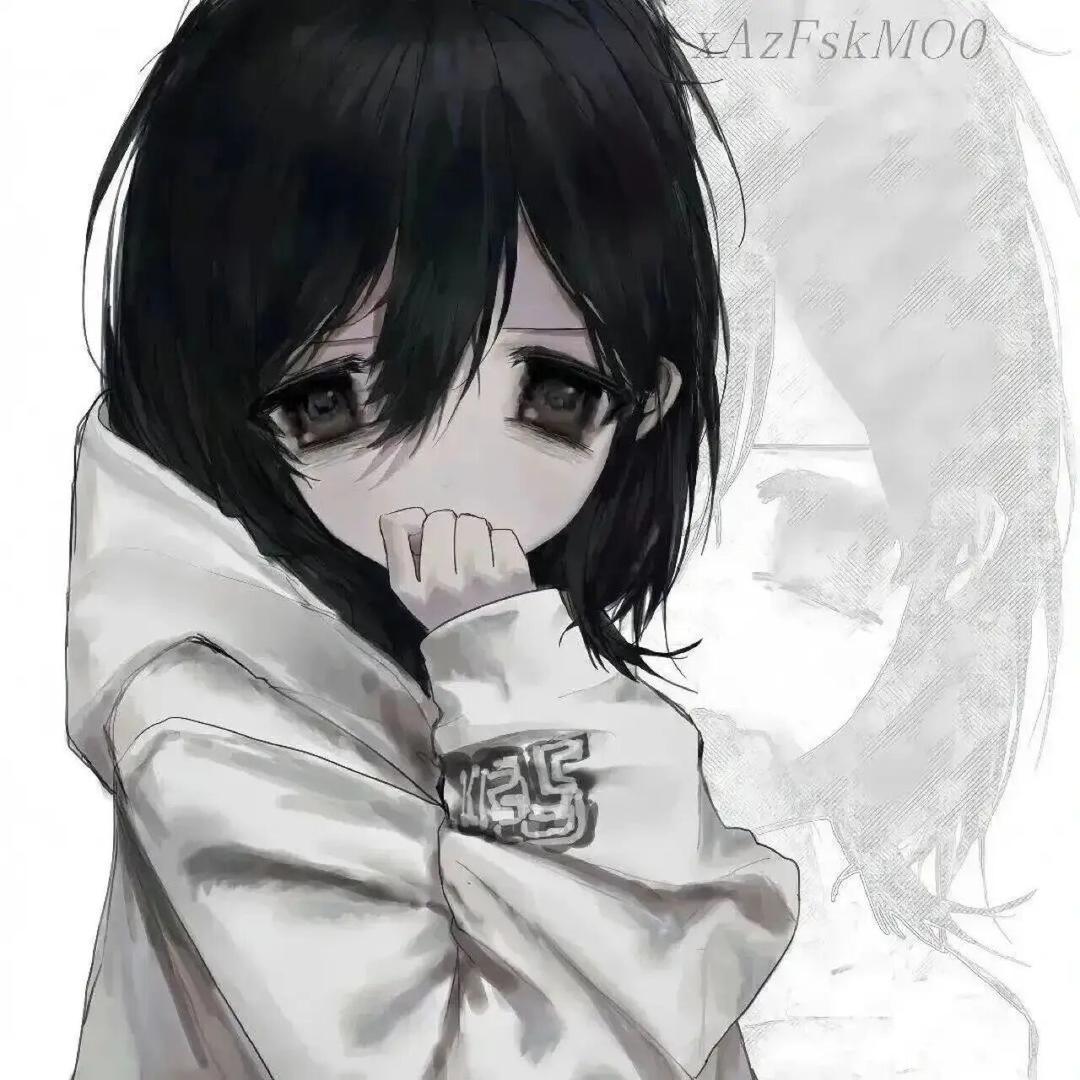 rui