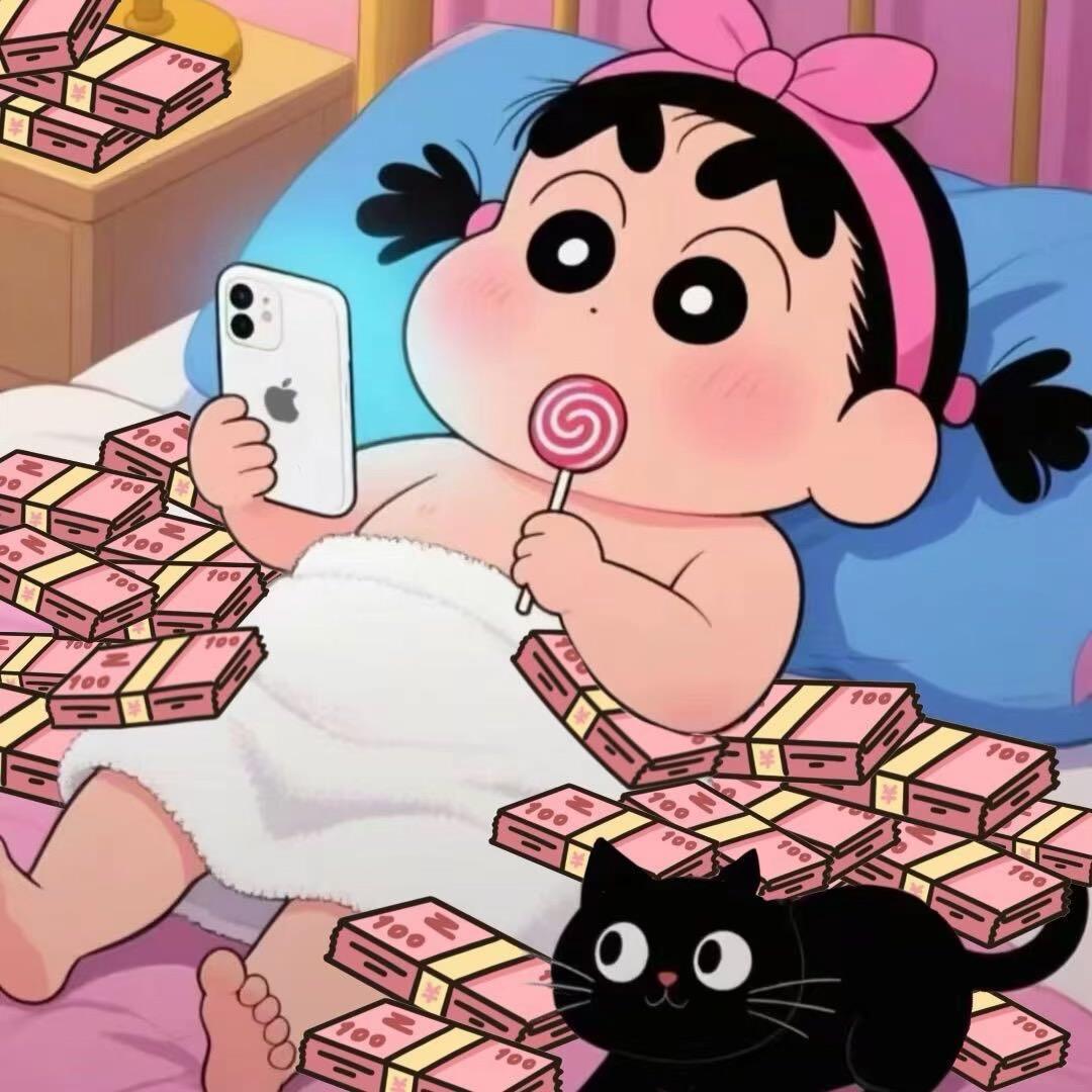 是养分🍼๑๑