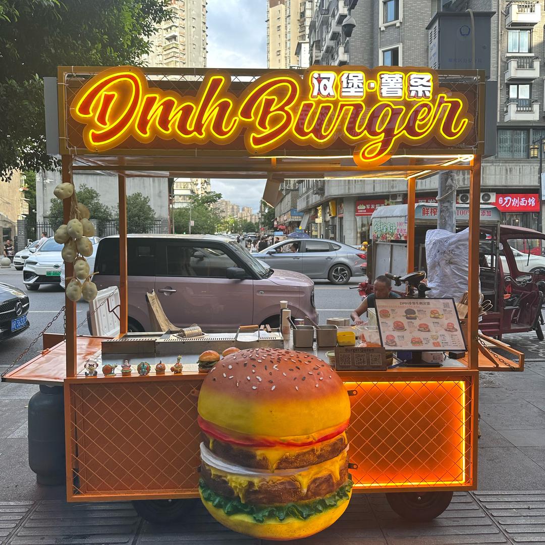 在南充卖汉堡的小马🍔