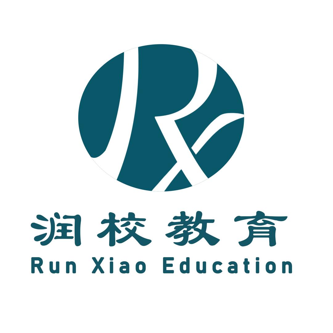 润校教育