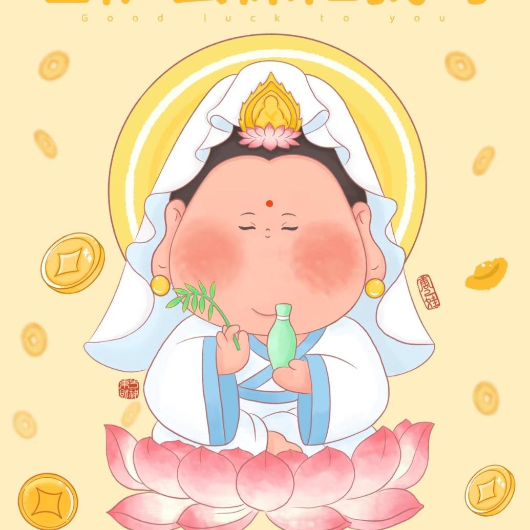 爱种地的小满