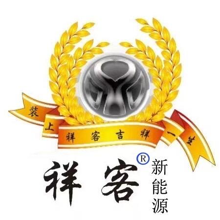 微网光伏-绿电万家