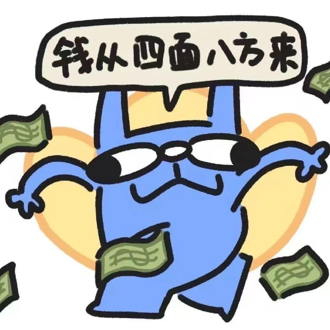 宁采臣.