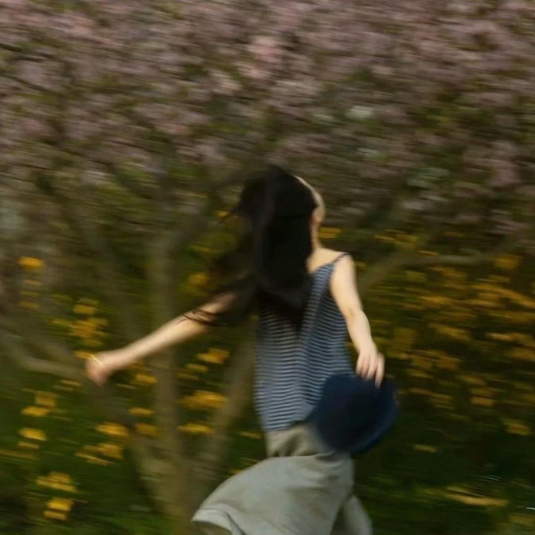 歪指姑娘的独白