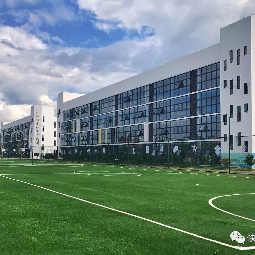 乐源School
