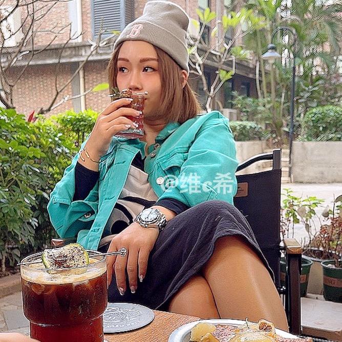 维C希