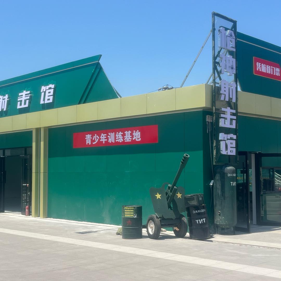 凯少