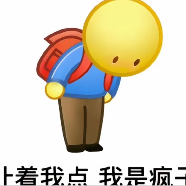 百香果汁