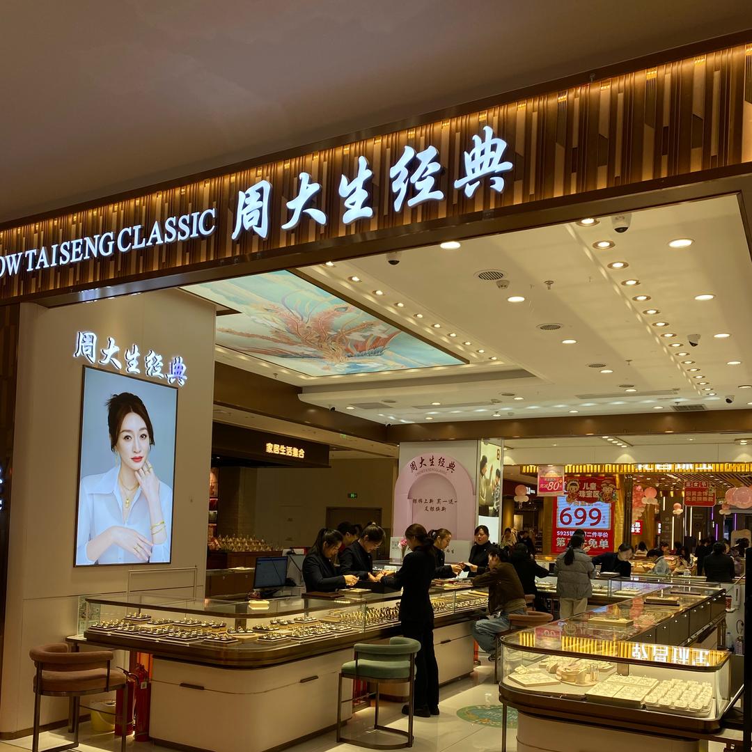 冯建伟