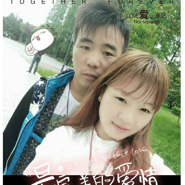 ……