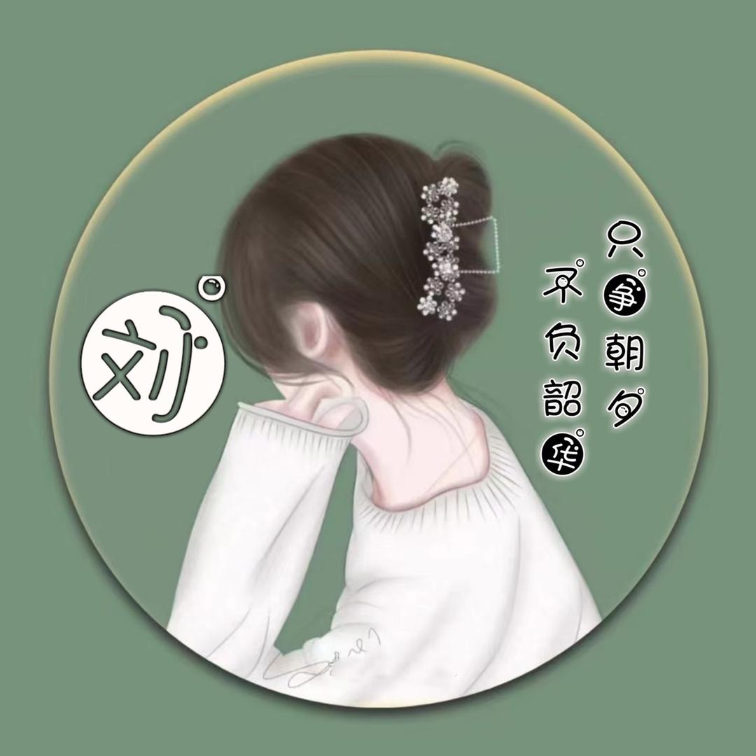 🥀First້ᮨ໌້ᮨ⃨   初遇